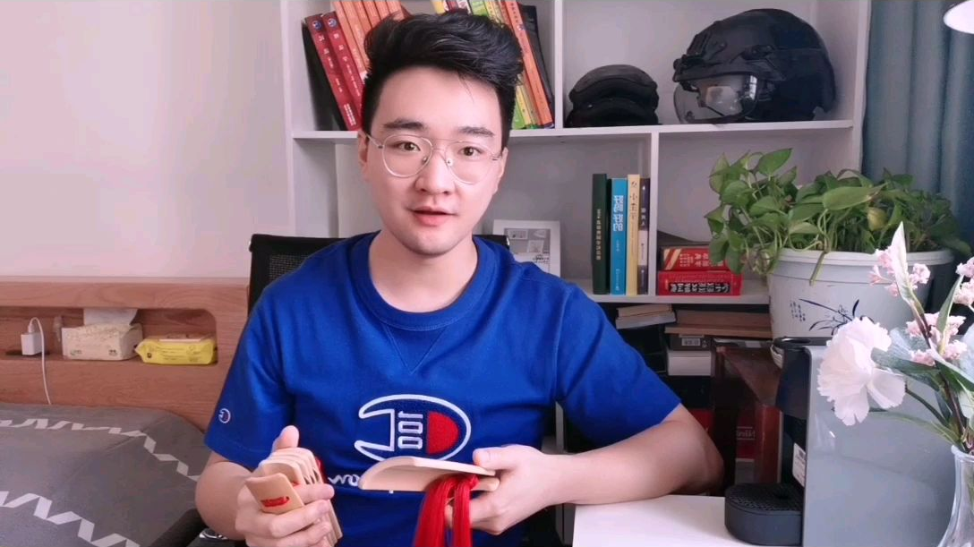 快板教学第十二课
